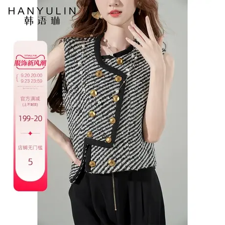 韩语琳小香风外套女2023新款爆款秋季设计感小众春秋高级无袖上衣商品大图