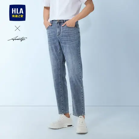 HLA/海澜之家轻商务微弹牛仔裤25春夏季新款微弹锥形九分裤子男士商品大图