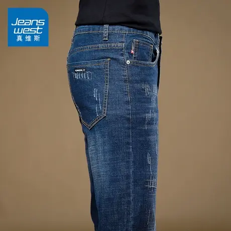 KZ真维斯修身牛仔长裤男士高端潮牌2025新款休闲小脚男裤子春秋季商品大图