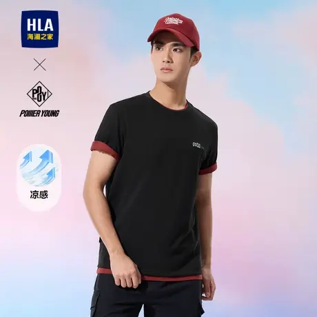HLA/海澜之家POWER YOUNG系列短袖T恤2025夏季新款凉感印花短袖男商品大图