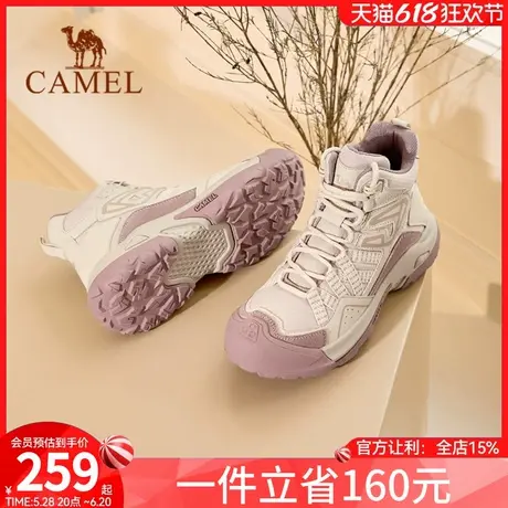 骆驼女鞋2024秋季新款马丁靴户外短靴女运动鞋高帮登山防滑徒步鞋图片