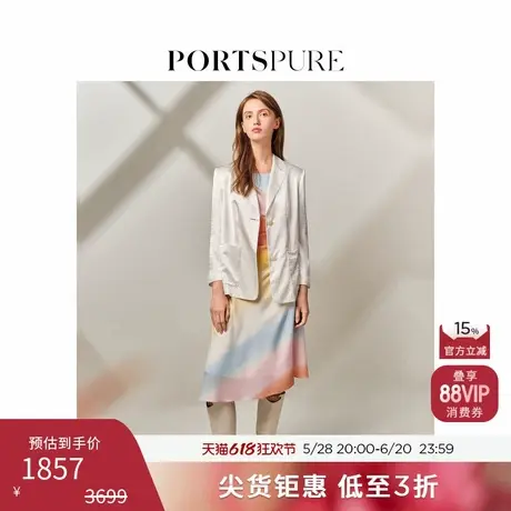 【单依纯同款】宝姿PORTSPURE女装夏季醋酸缎面气质反光西装外套图片