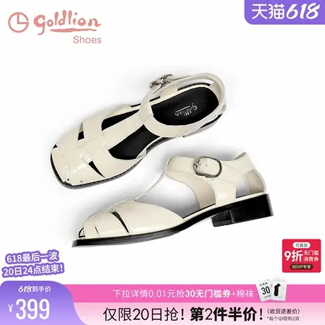 金利来罗马凉鞋女夏2025新款女鞋时尚编织休闲真皮低跟包头猪笼鞋图片