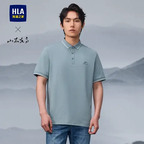 【礼盒装】HLA/海澜之家爸爸山不在高POLO25夏新款吸湿排汗短袖男图片