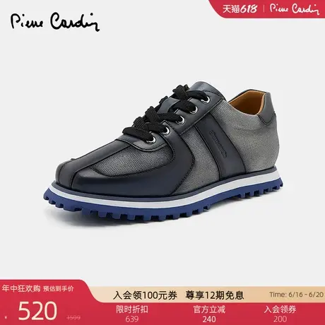Pierre Cardin/皮尔卡丹女鞋商场同款真皮拼接拼色德训鞋轻休闲鞋图片