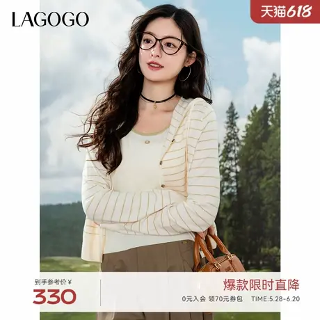 LAGOGO连帽条纹针织衫女拉谷谷2025年春季新款清新舒适单排扣上衣商品大图