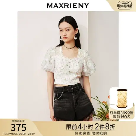 MAXRIENY欧式田园风雪纺衫23夏款甜美少女感方领泡泡袖上衣截短商品大图