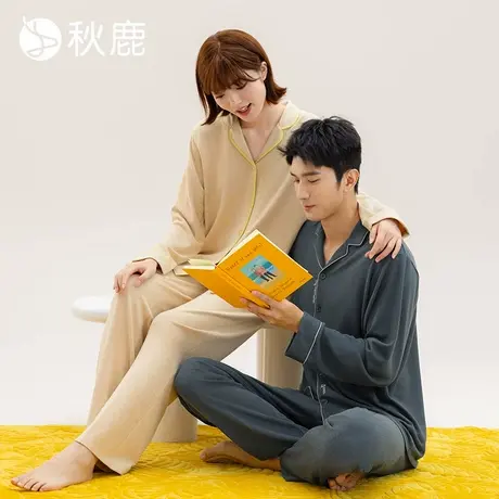 秋鹿【超柔软】云感绒睡衣女秋季长袖长裤情侣可外穿男家居服套装商品大图