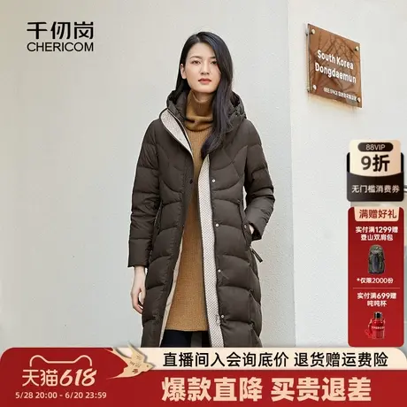 千仞岗冬季女士休闲通勤长款立领连帽外套女羽绒服商品大图