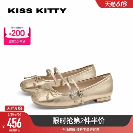 KISSKITTY2025年春夏新款浅口显瘦双带设计平底芭蕾玛丽珍单鞋女图片