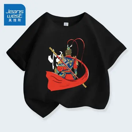 真维斯童装男童t恤短袖夏季纯棉夏款国潮衣服男大童体恤儿童夏装商品大图