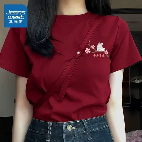 KMV真维斯国风红色短袖t恤女装2025新款夏季纯棉小众设计感上衣服商品大图