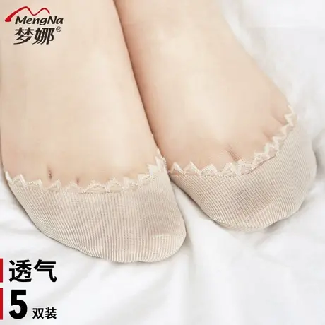 梦娜丝袜短袜子女士棉底防勾丝超薄款隐形耐磨中筒春秋冬季黑肉色图片