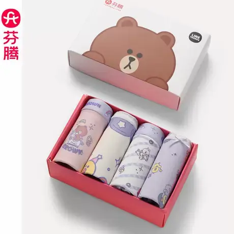 芬腾内裤女纯棉抗菌少女可爱全棉三角裤2025新款布朗熊联名短裤头商品大图