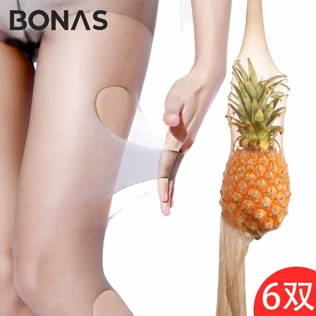 宝娜斯任意剪蛛丝袜女防勾丝网红菠萝袜夏超薄款黑肉色隐形连裤袜商品大图