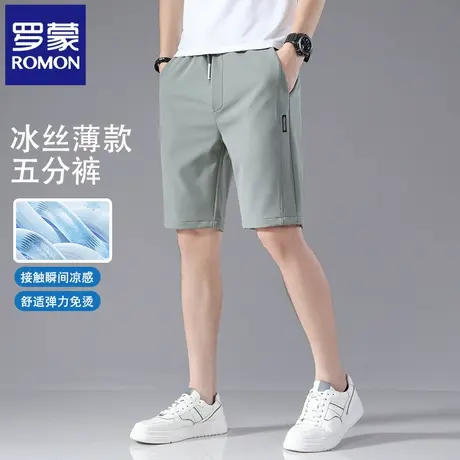 罗蒙2025夏季薄款速干冰丝休闲短裤男弹力松紧腰直筒五分中裤N2Z商品大图