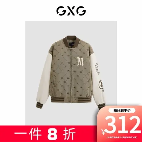 【新款】GXG男装 潮流休闲拼接短款通勤棒球领棉服男夹克外套图片