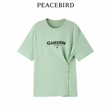 太平鸟女装年夏季新款设计感通勤T恤A1DAD2C03图片