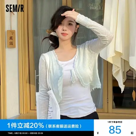 森马针织开衫女短款简约甜美风2025春季新款V领修身上衣清新温柔商品大图