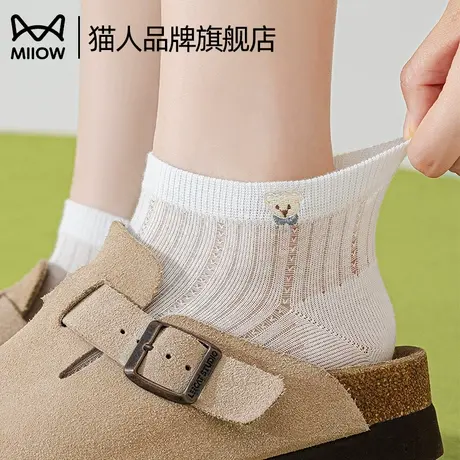 猫人袜子女夏季薄款卡通小熊吸汗船袜透气2025新款爆款女士短袜商品大图