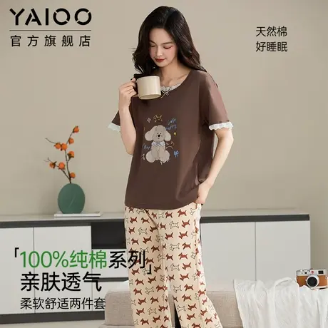 雅鹿睡衣女款2025新款夏季纯棉短袖女士大码宽松可外穿家居服套装商品大图