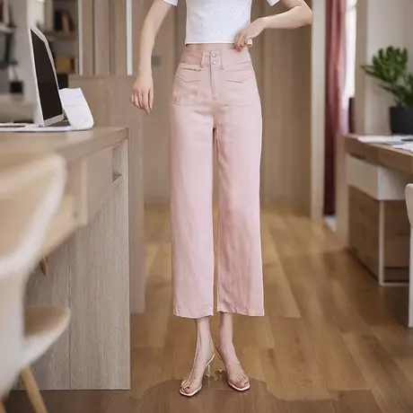 粉色窄版八分直筒裤女2025夏季新款高腰休闲裤轻薄显瘦凉爽阔腿裤图片