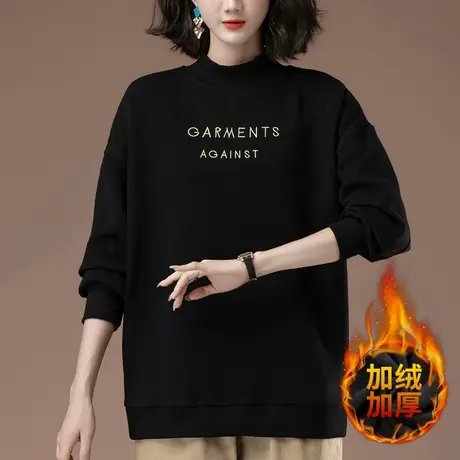 加绒加厚卫衣女秋冬加肥加大码女装中年妈妈洋气显瘦半高领打底衫商品大图