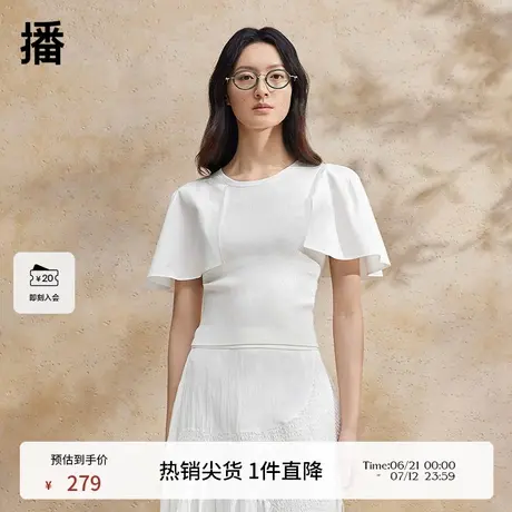 播白色T恤女商场同款夏季新款花瓣袖温柔气质独特上衣BDR2YD0849商品大图