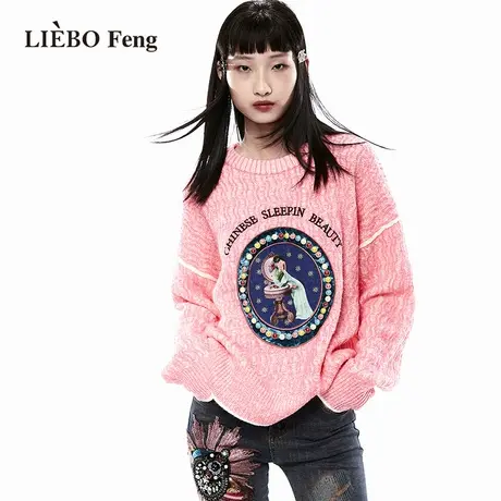 裂帛LIEBOFeng原创设计2023年多巴胺蜜糖粉色徽章刺绣套头毛衣女图片