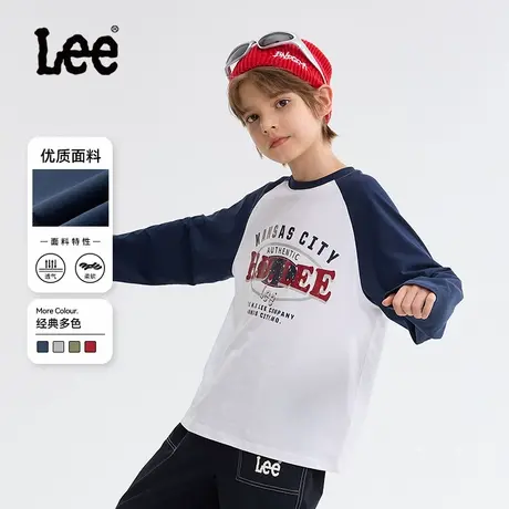 Lee童装男童长袖t恤纯棉青少年潮流帅气上衣儿童秋装男孩打底衫薄图片