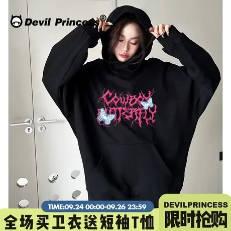 甜酷风下衣失踪大版黑色帽衫卫衣女2023秋季新款美式辣妹套头上衣图片