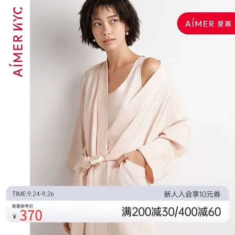 aimer NYC爱慕睡衣女薄款中长睡袍AN480121图片