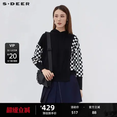 sdeer圣迪奥女装抽绳连帽撞色格纹不规则针织衫S221Z3522图片