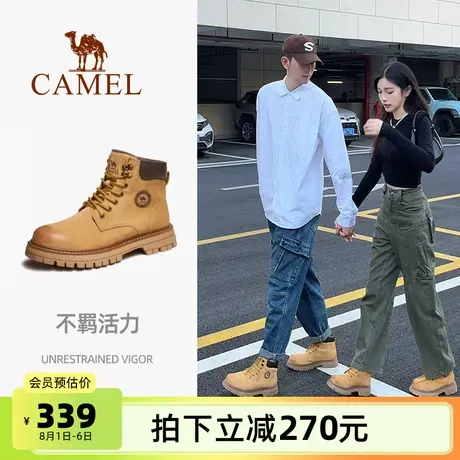 骆驼男鞋马丁靴秋季2025新款高帮休闲工装靴女潮流复古户外大黄靴商品大图