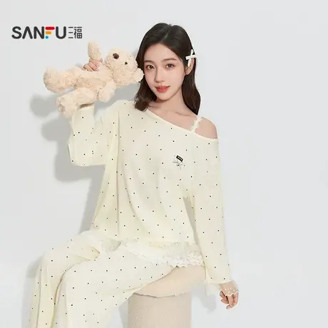 三福女秋季斜肩波点睡衣套装 甜美蕾丝花边宽松家居服504609商品大图