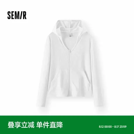 森马外套女秋肌理修身连帽夹克2025新款ins潮小心机气质温柔上衣商品大图