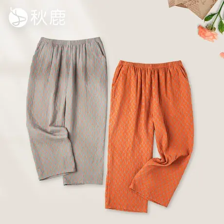 秋鹿双层纱梭织格子纯棉睡裤女柔软舒适轻盈透气九分裤睡衣家居服商品大图