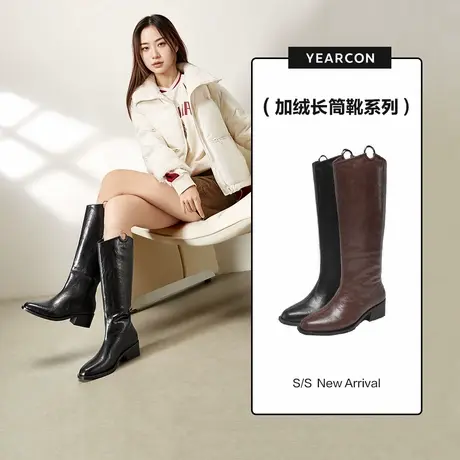 意尔康尖头加绒骑士靴女2025秋冬款不过膝长筒靴粗跟瘦瘦靴高级感商品大图