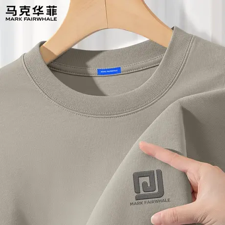 马克华菲长袖t恤男2025新款秋季潮牌时尚运动宽松青年纯棉打底衫X商品大图