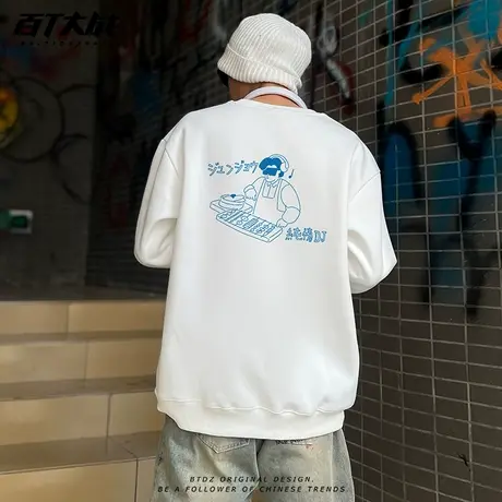 日系简约纯情DJ设计感圆领卫衣男士超火正肩纯棉通勤无帽上衣商品大图