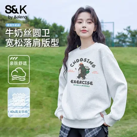 班尼路S&K系列卫衣女款秋季美式学院风流行百搭套头宽松重磅外套Q图片