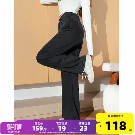 唐狮24春秋季新款高腰牛仔裤女显瘦宽松阔腿裤潮流时尚百搭裤子女商品大图