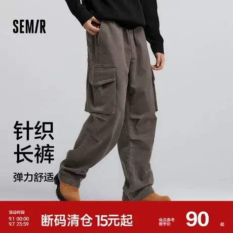 森马休闲裤男宽松直筒工装裤春季时尚潮酷伞兵裤美式纯色百搭长裤商品大图