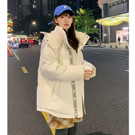 唐狮短款羽绒服女2024新款休闲百搭冬装白鸭绒舒适连帽羽绒外套图片