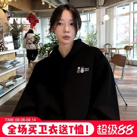 韩系休闲风黑色连帽卫衣女2025秋季新款宽松显瘦重磅小众潮牌外套商品大图