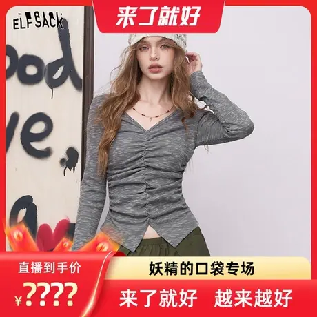 【来了就好】妖精的口袋灰色v领抽褶长袖t恤修身设计感掐腰上衣商品大图