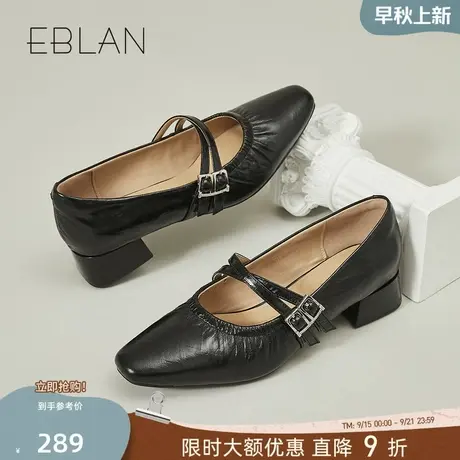 EBLAN/伊伴法式玛丽珍鞋2025年春季新款方头真皮银色浅口单鞋女商品大图