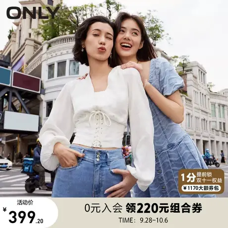 ONLY奥莱2023春夏新款温柔气质V领泡泡袖收腰短款雪纺衫女商品大图