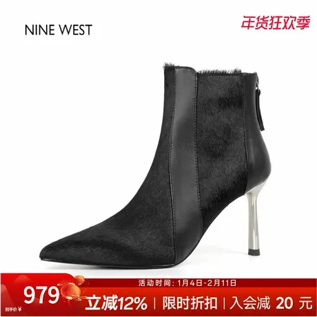 奥莱专供Nine West/玖熙法式复古尖头细跟时装靴高跟短靴气质女靴图片