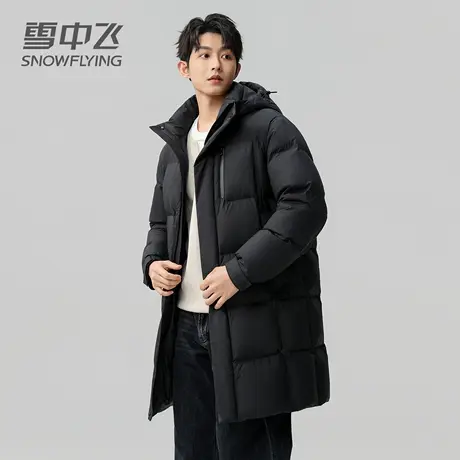 【极寒系列】雪中飞羽绒服男中长款加厚冬季保暖休闲时尚防寒外套商品大图